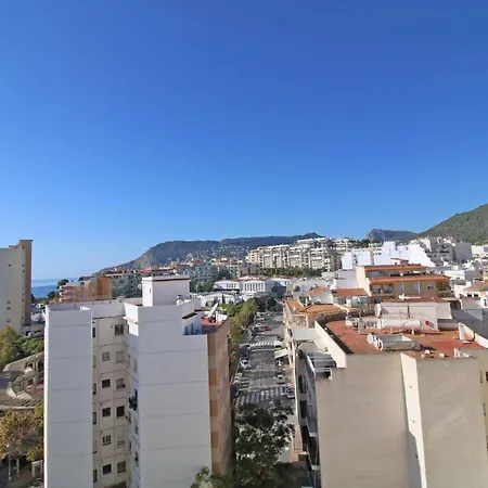 Apartamento Glorieta Apartment